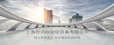 ayx爱游戏中国官方网站
