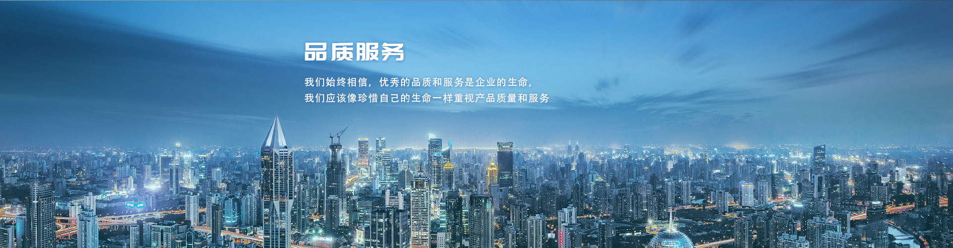 ayx爱游戏中国官方网站